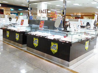 ジュエリーファセット アピタ伊那店